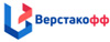 Шкафы инструментальные Верстакофф